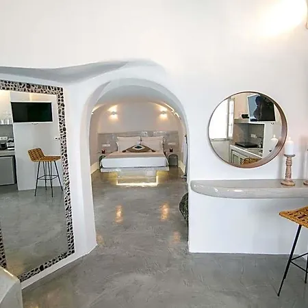 Hotel Kaleidoscope Cave Oia (Santorini)