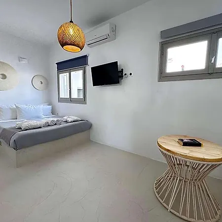 Kaleidoscope Cave 4* Oia (Santorini)