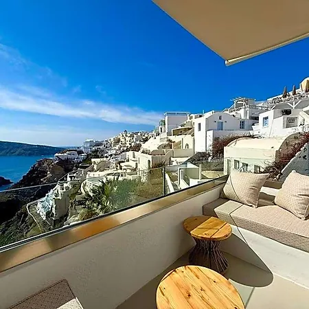 Kaleidoscope Cave Hotel Oia (Santorini)