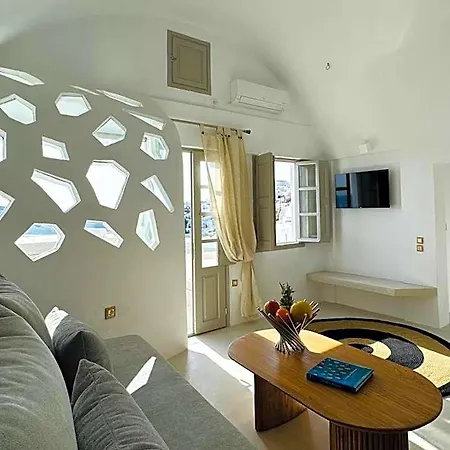 Hotel Kaleidoscope Cave Oia (Santorini)